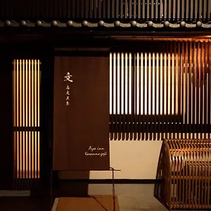 Aya Karasuma Gojo Japan