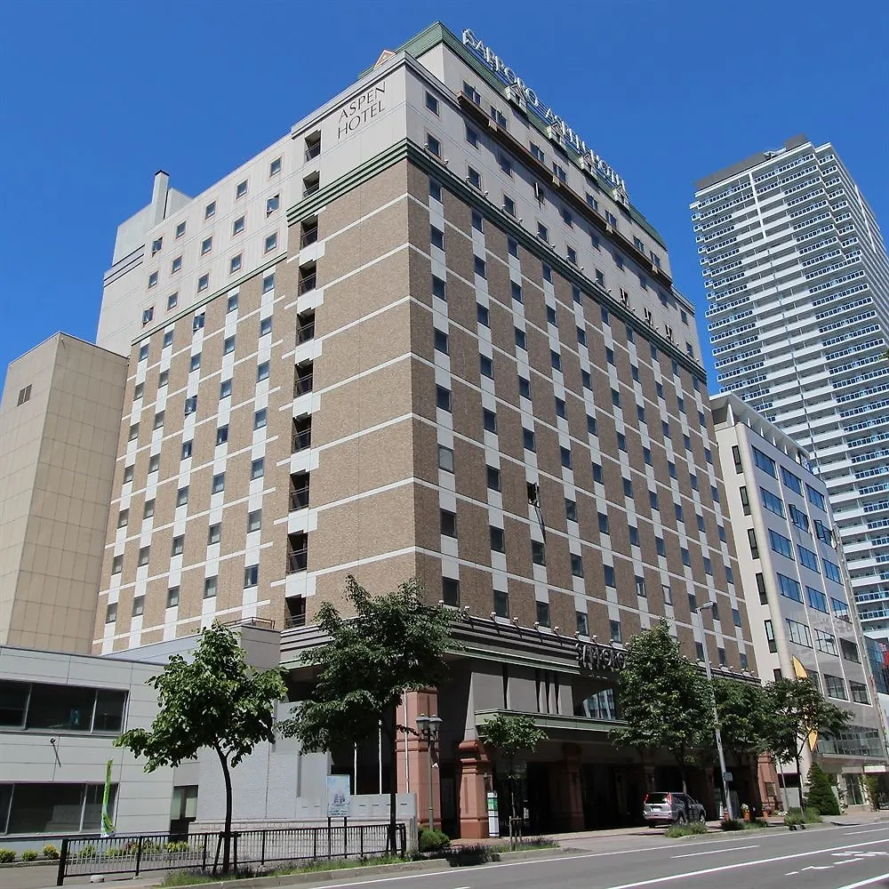 Hotel Mystays Sapporo Aspen 4*,  Japan